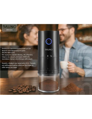 BRUNO BRN-0256 Ηλεκτρικός Μύλος Καφέ επαναφορτιζόμενος με 39 επίπεδα άλεσης, μαύρος