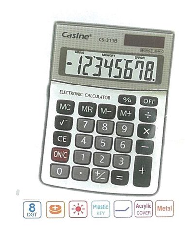 Casine κομπιουτεράκι 8 ψηφίων 15x10x3εκ.