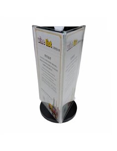 Επιτραπέζιο σταντ προβολής 3 πλευρών 12,5x20εκ.