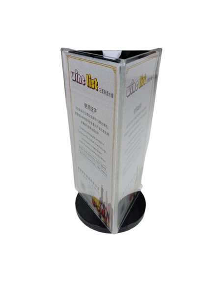 Επιτραπέζιο σταντ προβολής 3 πλευρών 12,5x20εκ.