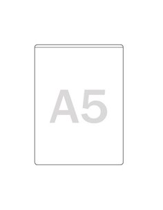 Αυτοκόλλητη θήκη Α5 τύπου Π άνοιγμα στη μικρή πλευρά (50τεμ)