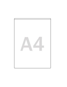 Αυτοκόλλητη θήκη Α4 τύπου Π άνοιγμα στη μικρή πλευρά (50τεμ)