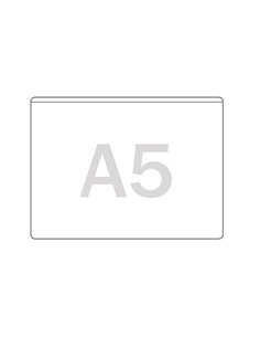 Αυτοκόλλητη θήκη Α5 τύπου Π άνοιγμα στη μεγάλη πλευρά (50τεμ)