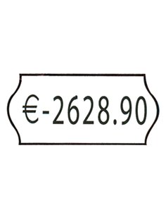 Ετικέτες λευκές 26x12mm (1000τεμ./ρολλό)