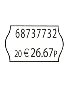 Ετικέτες λευκές 26x16mm (1000τεμ./ρολλό)