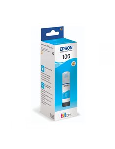 Ink Epson T00R240 Cyan 70ml