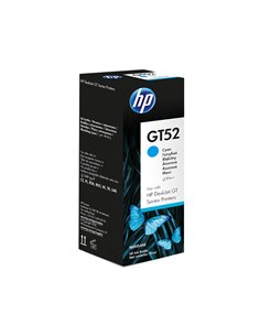 ΦΙΑΛΗ ΜΕΛΑΝΗΣ CYAN GT52 - 8000 pages