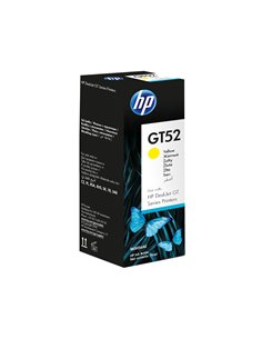 ΦΙΑΛΗ ΜΕΛΑΝΗΣ YELLOW  GT52 - 8000 pages