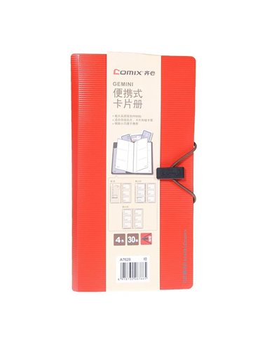 Comix θήκη για 30 κάρτες πορτοκαλί 12x22.5x13εκ.