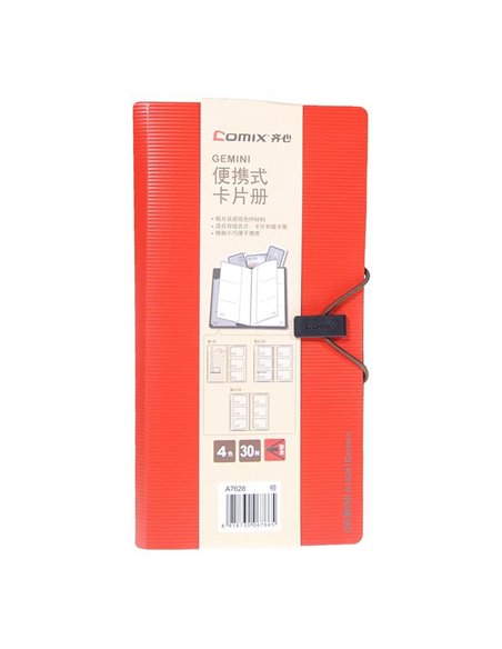 Comix θήκη για 30 κάρτες πορτοκαλί 12x22.5x13εκ.