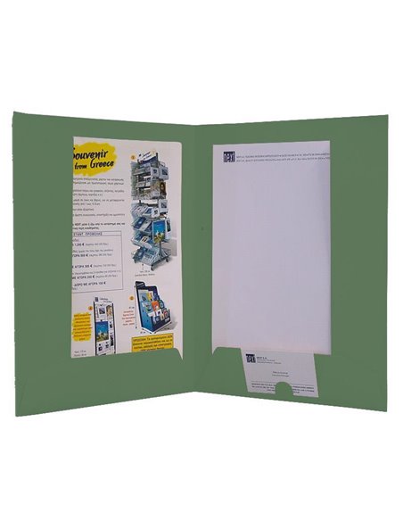 Next φάκελος παρουσίασης με 2 τσέπες classic πράσινος Υ32x24εκ.