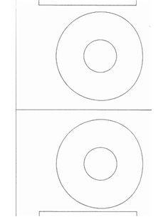 Markin ετικέτες αυτοκόλ. ασημί 114,5mm 2/φ 10φ Α4