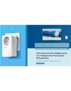 TP-LINK powerline kit TL-PA7027P KIT, passthrough, AV1000 1000Mbps, V1.0