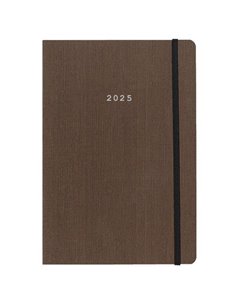 Next ημερολόγιο 2025 fabric ημερήσιο flexi καφέ με λάστιχο 12x17εκ.