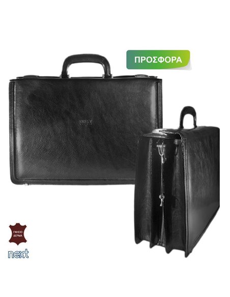 Δερμάτινη τσάντα επαγγελματική 44x12x30εκ. μαύρη