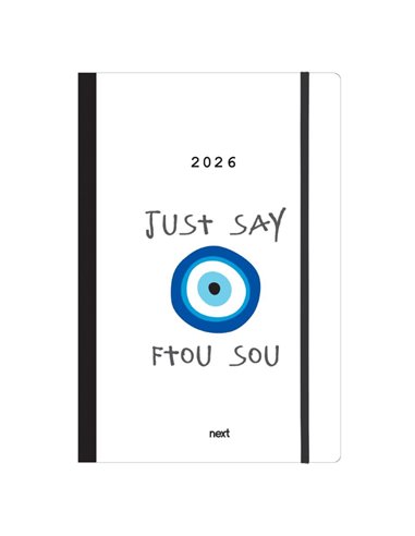 Next ημερολόγιο 2026 Trends Ftou sou ημερήσιο flexi με λάστιχο 14x21εκ.