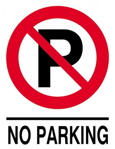 Next επιγραφή pp "No parking" 27x35εκ.