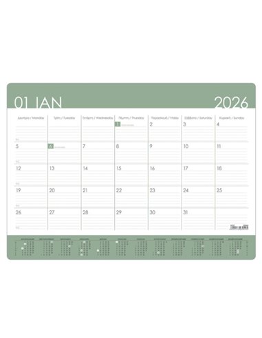 Next πλάνο 2026 μηνιαίο γραφείου Υ25x35εκ.