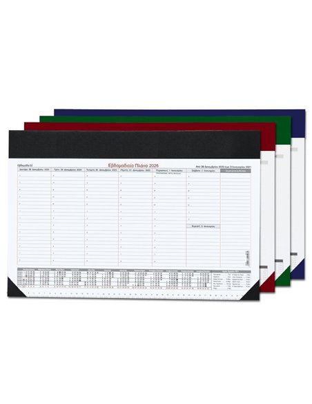 Next πλάνο 2026 εβδομαδιαίο γραφείου 30x43εκ.