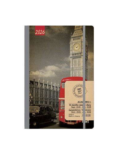 Next ημερολόγιο ACADEMIC+ 9/2025-12/2026 Gallery εβδομαδιαίο flexi 14x21εκ. Big Ben