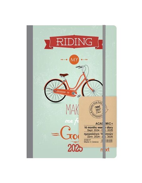 Next ημερολόγιο ACADEMIC+ 9/2024-12/2025 Gallery εβδομαδιαίο flexi 14x21εκ. Riding