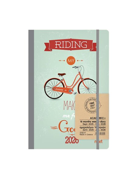 Next ημερολόγιο ACADEMIC+ 9/2025-12/2026 Gallery εβδομαδιαίο flexi 14x21εκ. Riding