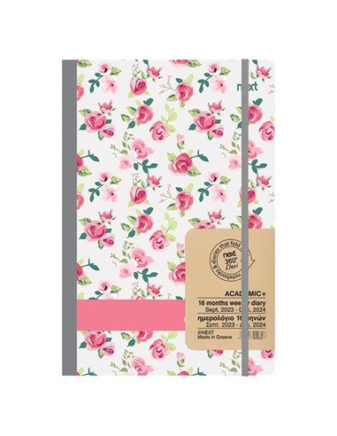 Next ημερολόγιο ACADEMIC+ 9/2023-12/2024 Gallery εβδομαδιαίο flexi 14x21εκ. Τριαντάφυλλα 2