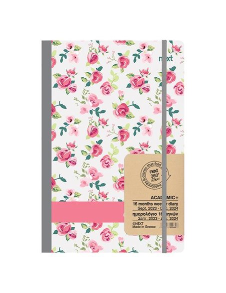 Next ημερολόγιο ACADEMIC+ 9/2023-12/2024 Gallery εβδομαδιαίο flexi 14x21εκ. Τριαντάφυλλα 2