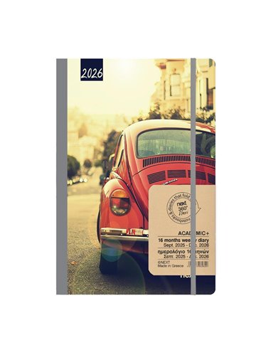 Next ημερολόγιο ACADEMIC+ 9/2025-12/2026 Gallery εβδομαδιαίο flexi 14x21εκ. Σκαραβαίος