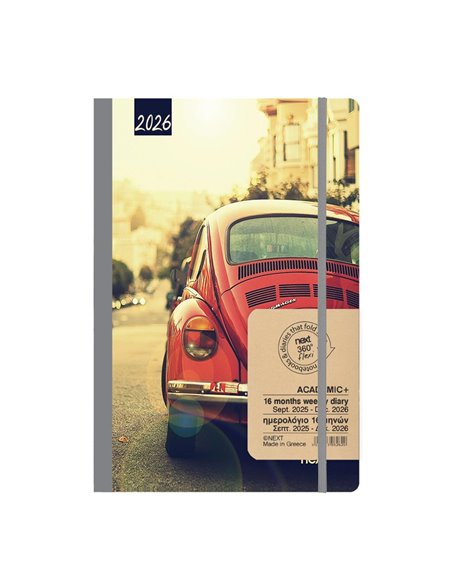 Next ημερολόγιο ACADEMIC+ 9/2025-12/2026 Gallery εβδομαδιαίο flexi 14x21εκ. Σκαραβαίος