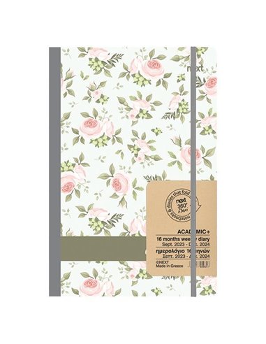 Next ημερολόγιο ACADEMIC+ 9/2023-12/2024 Gallery εβδομαδιαίο flexi 14x21εκ. Τριαντάφυλλα 1