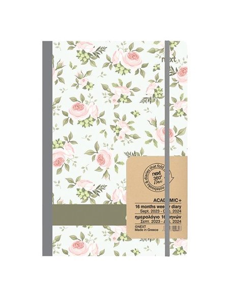 Next ημερολόγιο ACADEMIC+ 9/2023-12/2024 Gallery εβδομαδιαίο flexi 14x21εκ. Τριαντάφυλλα 1