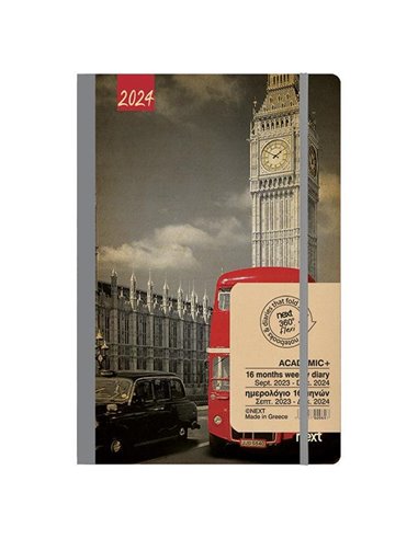 Next ημερολόγιο ACADEMIC+ 9/2023-12/2024 Gallery εβδομαδιαίο flexi 14x21εκ. Big Ben