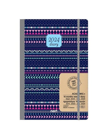 Next ημερολόγιο ACADEMIC+ 9/2023-12/2024 Gallery εβδομαδιαίο flexi 14x21εκ. Αραβικό μπλε
