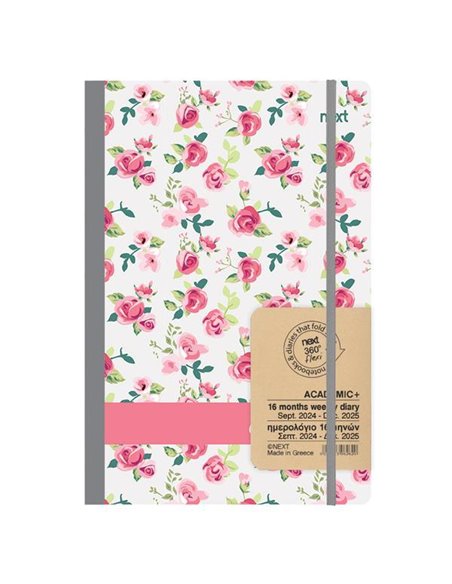 Next ημερολόγιο ACADEMIC+ 9/2024-12/2025 Gallery εβδομαδιαίο flexi 14x21εκ. Τριαντάφυλλα 2
