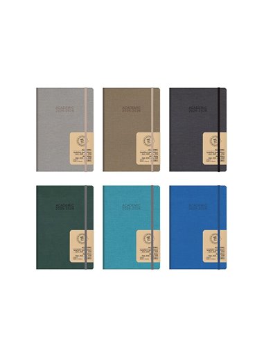 Next ημερολόγιο ACADEMIC 9/2025-8/2026 Nomads ημερήσιο flexi 14x21εκ. Δυνατότητα εκτύπωσης