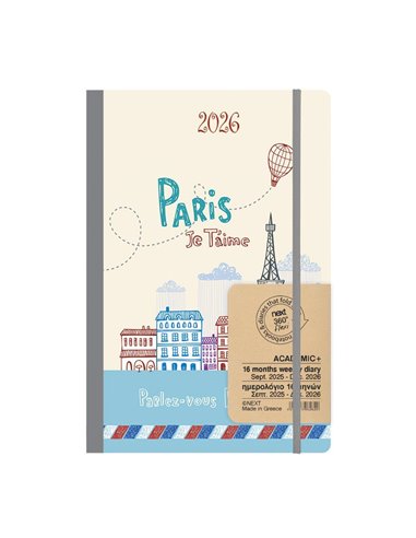 Next ημερολόγιο ACADEMIC+ 9/2025-12/2026 Gallery εβδομαδιαίο flexi 14x21εκ. Paris