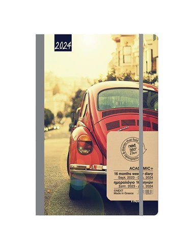 Next ημερολόγιο ACADEMIC+ 9/2023-12/2024 Gallery εβδομαδιαίο flexi 14x21εκ. Σκαραβαίος