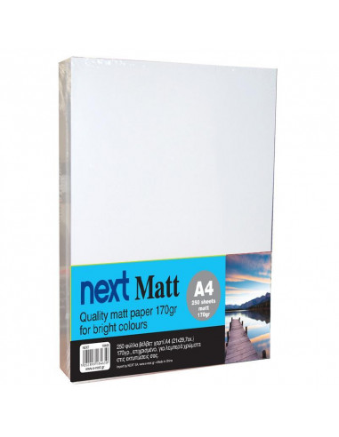 Next Matt A4 170γρ. premium matt paper 250φ.