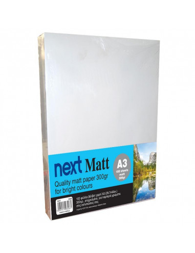 Next Matt A3 300γρ. premium matt paper 100φ.