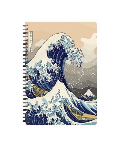 Next trends wave τετράδιο σπιράλ 2 θέματα 70 φύλλα 21x29εκ.