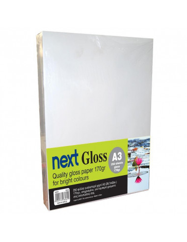 Next Gloss A3 170γρ. premium gloss paper 250φ.