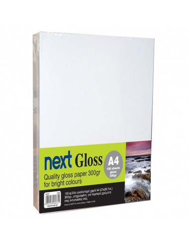 Next Gloss A4 300γρ. premium gloss paper 100φ.