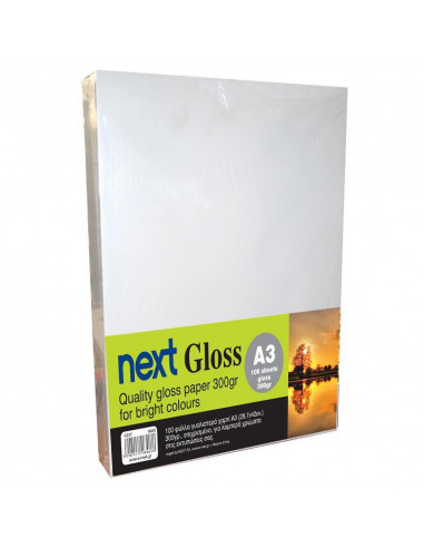 Next Gloss A3 300γρ. premium gloss paper 100φ.
