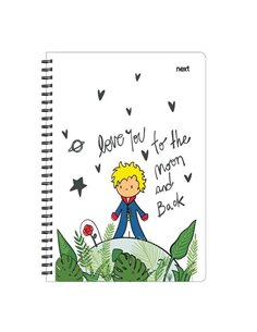 Next trends little prince τετράδιο σπιράλ 3 θέματα 105 φύλλα 21x29εκ.