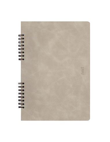 Next Premium τετράδιο σπιράλ μπεζ της άμμου 3 θέματα 105 φύλλα 17x25εκ.