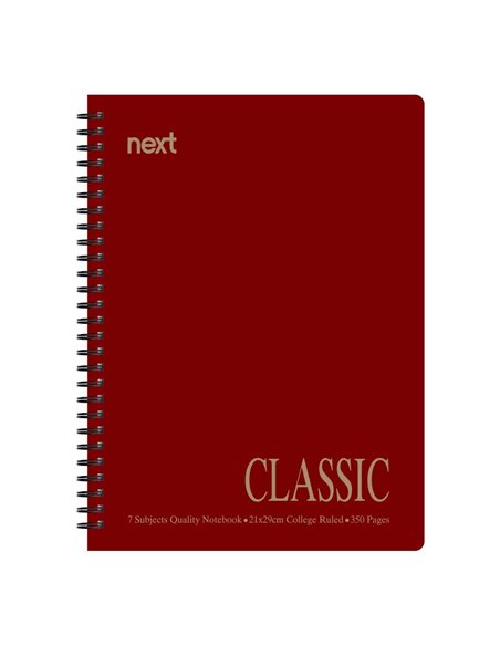 Next classic τετρ. σπιράλ μπορντώ 17x25εκ. 7θεμ. 350σελ.