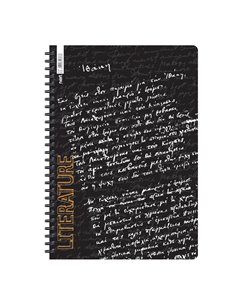 Next trends literature τετράδιο σπιράλ 3 θέματα 105 φύλλα 17x25εκ.