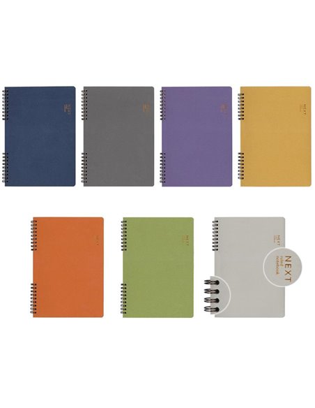 Next Gold τετράδιo σπιράλ 21x29εκ. 5θεμ., 175φ.