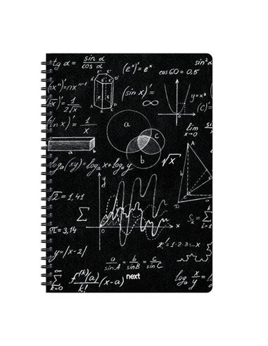 Next trends mathematics τετράδιο σπιράλ 2 θέματα 70 φύλλα 17x25εκ.